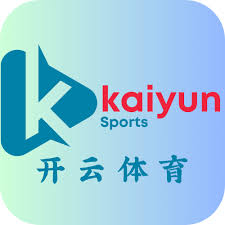Kaiyun·开云电竞(中国)官方网站